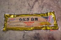 🛍️Bundle: 5 x Unagi (3 Kabayaki + 2 Shirayaki) FILLET