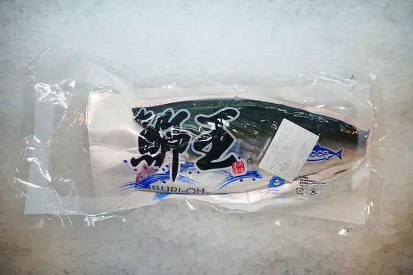 [FRESH FISH COUNTER] Hamachi ONESIDE Fresh Fillet