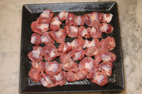 Frozen Chicken Gizzard 490-510g