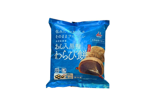 IMURAYA ANIRI KOKUTOU WARABIMOCHI 184G  4PC