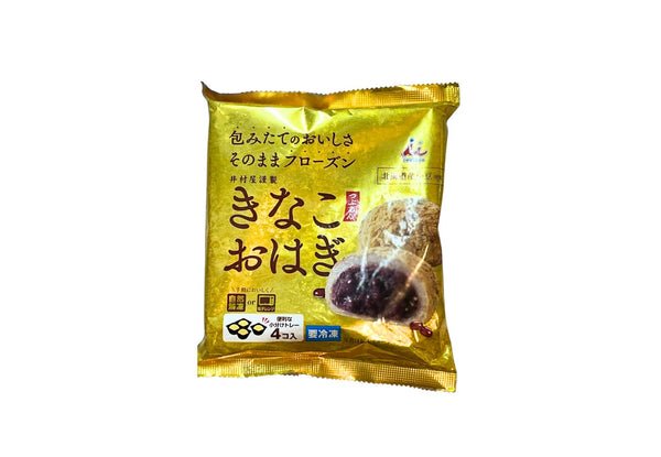 IMURAYA KINAKO OHAGI 204g 4pc