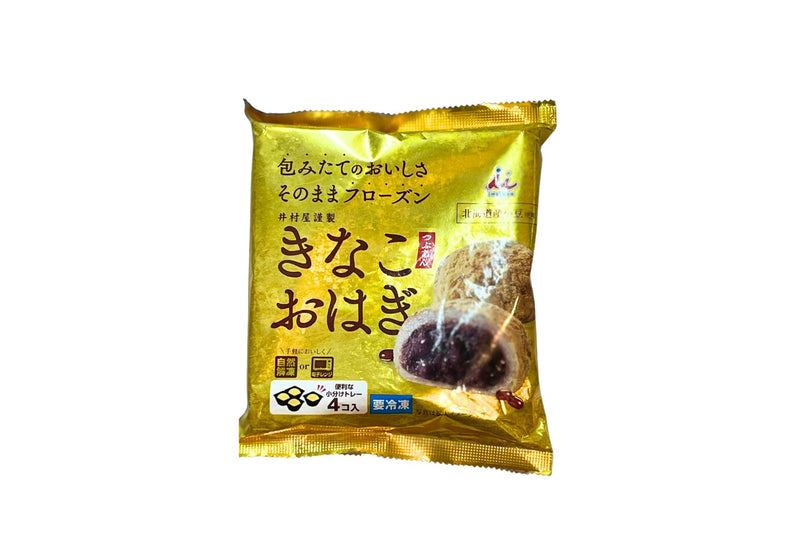 IMURAYA KINAKO OHAGI 204g 4pc