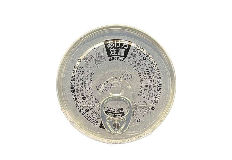 IMURAYA Yude Azuki(Tin) 200g