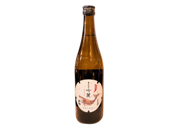 SUIGEI JUNMAI GINJO GINREI 16.3% 720ml