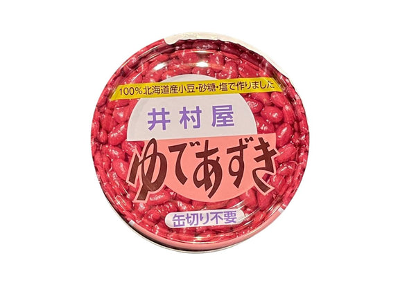 IMURAYA Yude Azuki(Tin) 200g