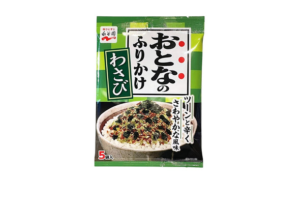 NAGATANIEN Otona no Furikake Wasabi 13.5g