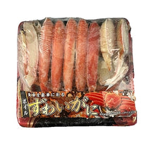 KKY COOKED SNOW CRAB 350g