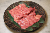 Beef OX Tongue Slices 300g【100g:£3.83】