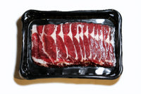 Premium Beef Brisket Slice 300g