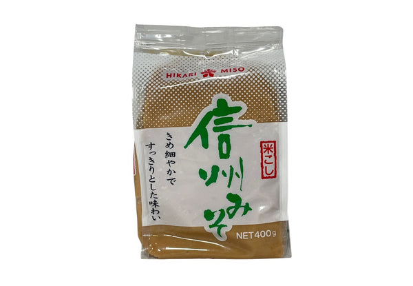 MISO White (Soy beans paste)