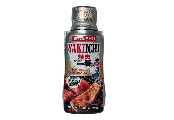 YAKINIKU NO TARE