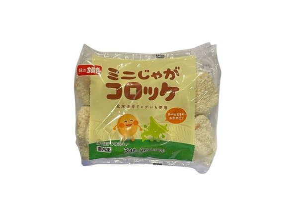 CHINUYA MINI POTATO CROQUETTE