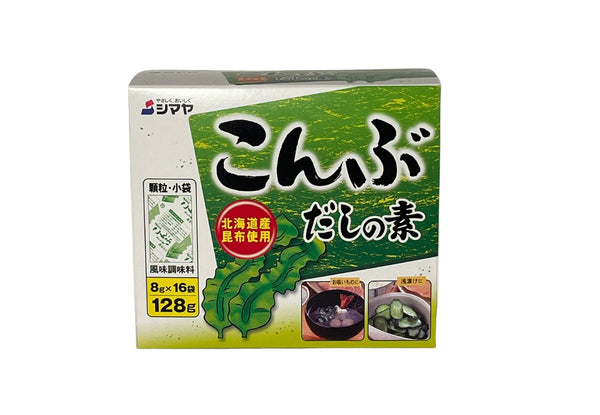 SHIMAYA KONBU DASHI NO MOTO 128g  (8g x 16PC)