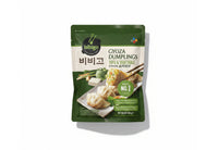 Gyoza TOFU & VEGETABLES (Vegan): Best Before Date June 2026