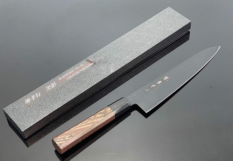 Kurokage Cook Knife / Black shadow GYUTO 210mm