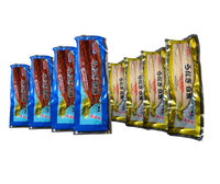 🎄Xmas Bundle🛍️: Xmas Unagi FILLET Party Set (4 Kabayaki + 4 Shirayaki)