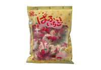 PAFUTTO ICHIGO STRAWBERRY CREAM IN MARSHMALLOW