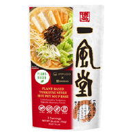 IPPUDO PLANT-BASED HOT POT SOUP BASE TONKOTSU STYLE 750G