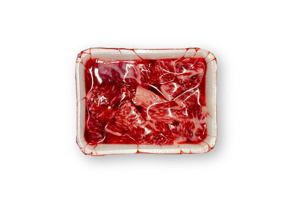 Japanese cuts 200g +-