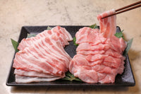 🍲Double Pork Perfection: Belly & Shoulder Hotpot Duo (600g)