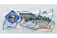 Buri-Oh Hamachi Fillet (Yellow Tail), Frozen