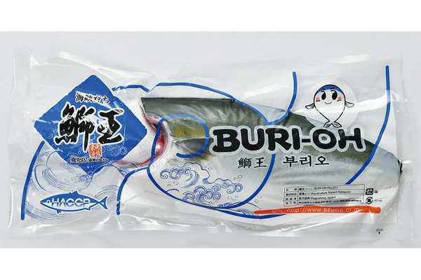 Buri-Oh Hamachi Fillet (Yellow Tail), Frozen