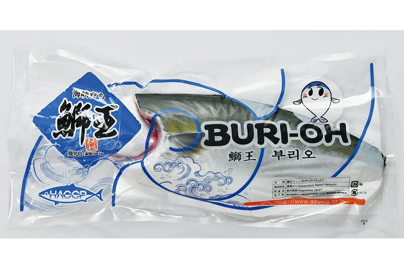 Buri-Oh Hamachi Fillet (Yellow Tail), Frozen