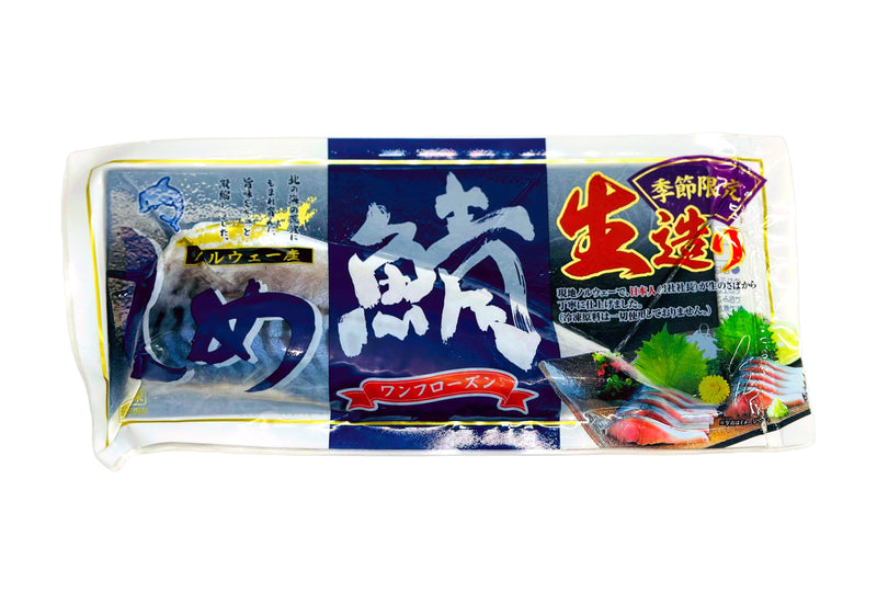 Shime Saba FILLET Soused Mackerel