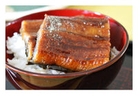 Unagi cut/fillet