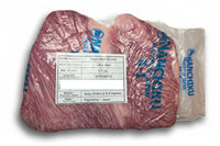 FROZEN A4 Wagyu Rib Cap Lifter STEAK Block