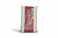J-BASKET HOKKAIDO YUMEPIRIKA 5KG