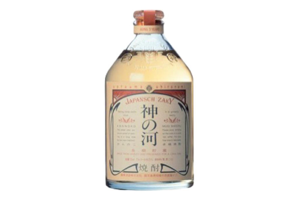 SATSUMA SHIRANAMI KAN NO KO 720ML – Soldeli