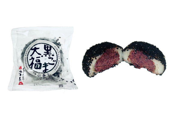 YAMAMOTOYA KUROGOMA DAIFUKU 100G