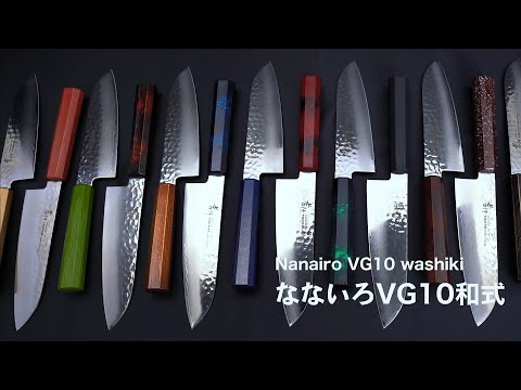 DAMASCUS 33 | WA-Gyuto210